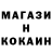 Метадон мёд biqup