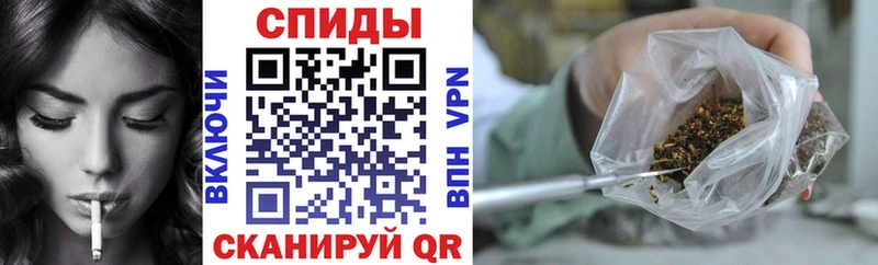 Бутират 1.4BDO  где купить наркоту  МЕГА ссылки  Краснознаменск 