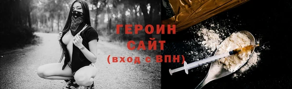 кокаин Богданович