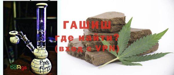 кокаин Богданович