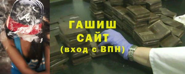 кокаин Богданович