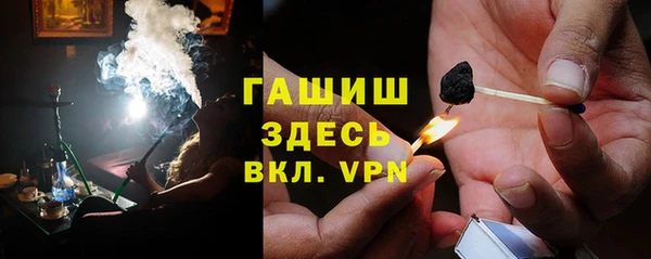 кокаин Богданович