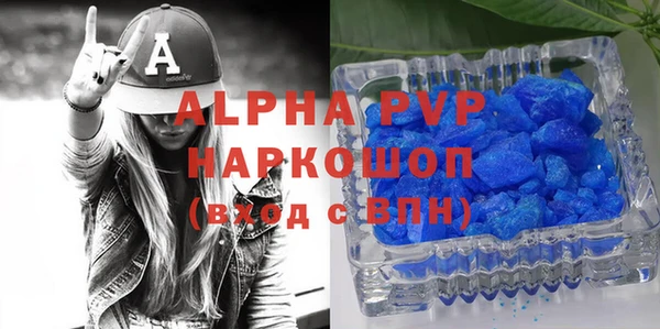 кокаин Богданович