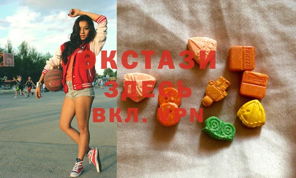 кокаин Богданович