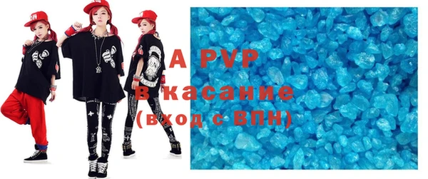 кокаин Богданович