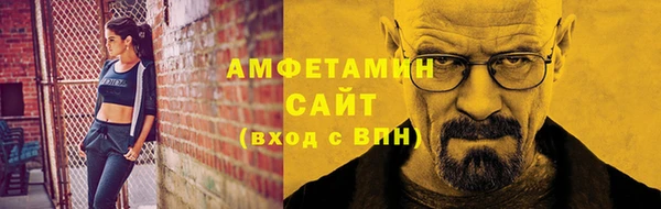 кокаин Богданович